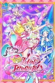 You and Idol Precure